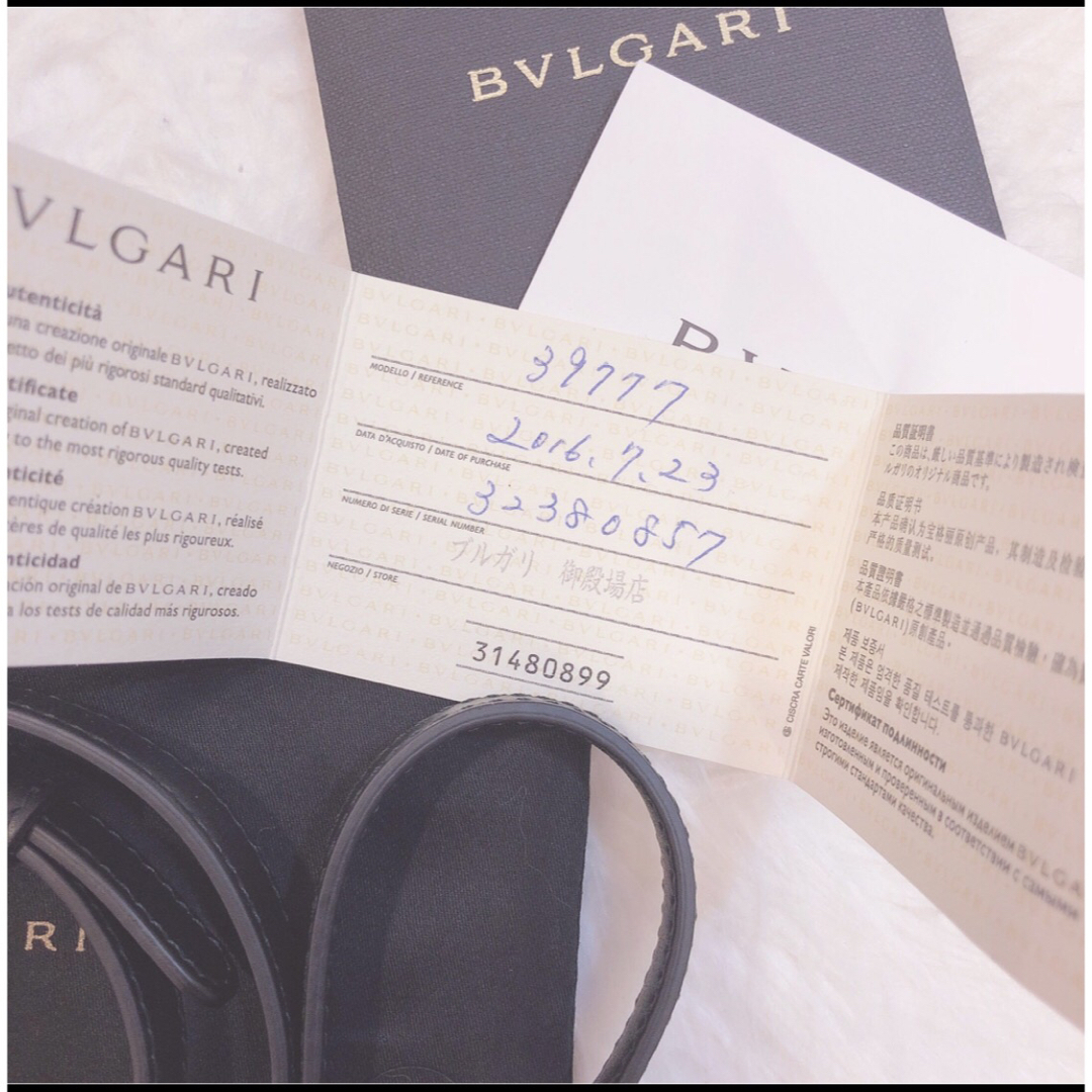 BVLGARI(ブルガリ)のBVLGARI ブルガリブルガリデュエットパイソン レディースのバッグ(ハンドバッグ)の商品写真