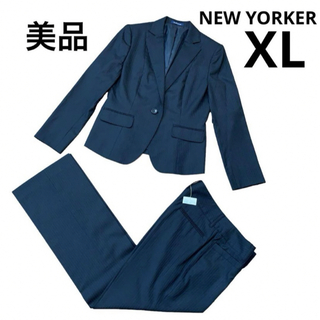 ニューヨーカー(NEWYORKER)のニューヨーカー　セットアップ　パンツ　ストライプ　シルク　ウール　XL(テーラードジャケット)