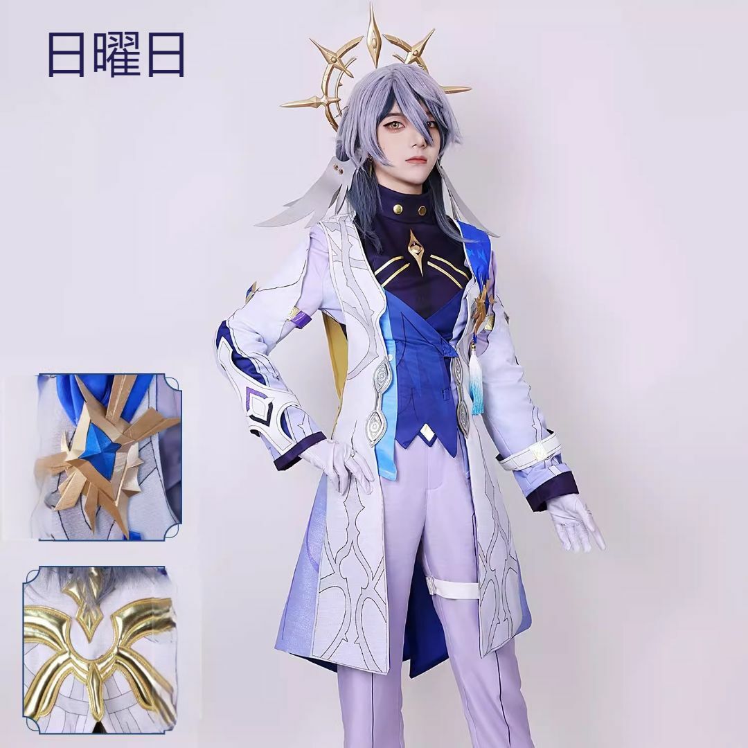 崩壊スターレイル 日曜日　コスプレ ウィッグ付き 衣装 イベント仮装 コスチュー