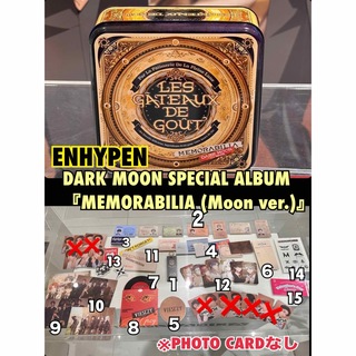 エンハイプン(ENHYPEN)のENHYPEN DARK MOON スペシャルアルバム MEMORABILIA(K-POP/アジア)