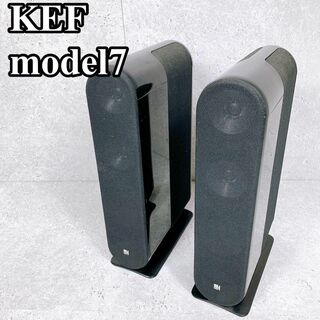 良品 KEF スピーカー five two series model7(スピーカー)