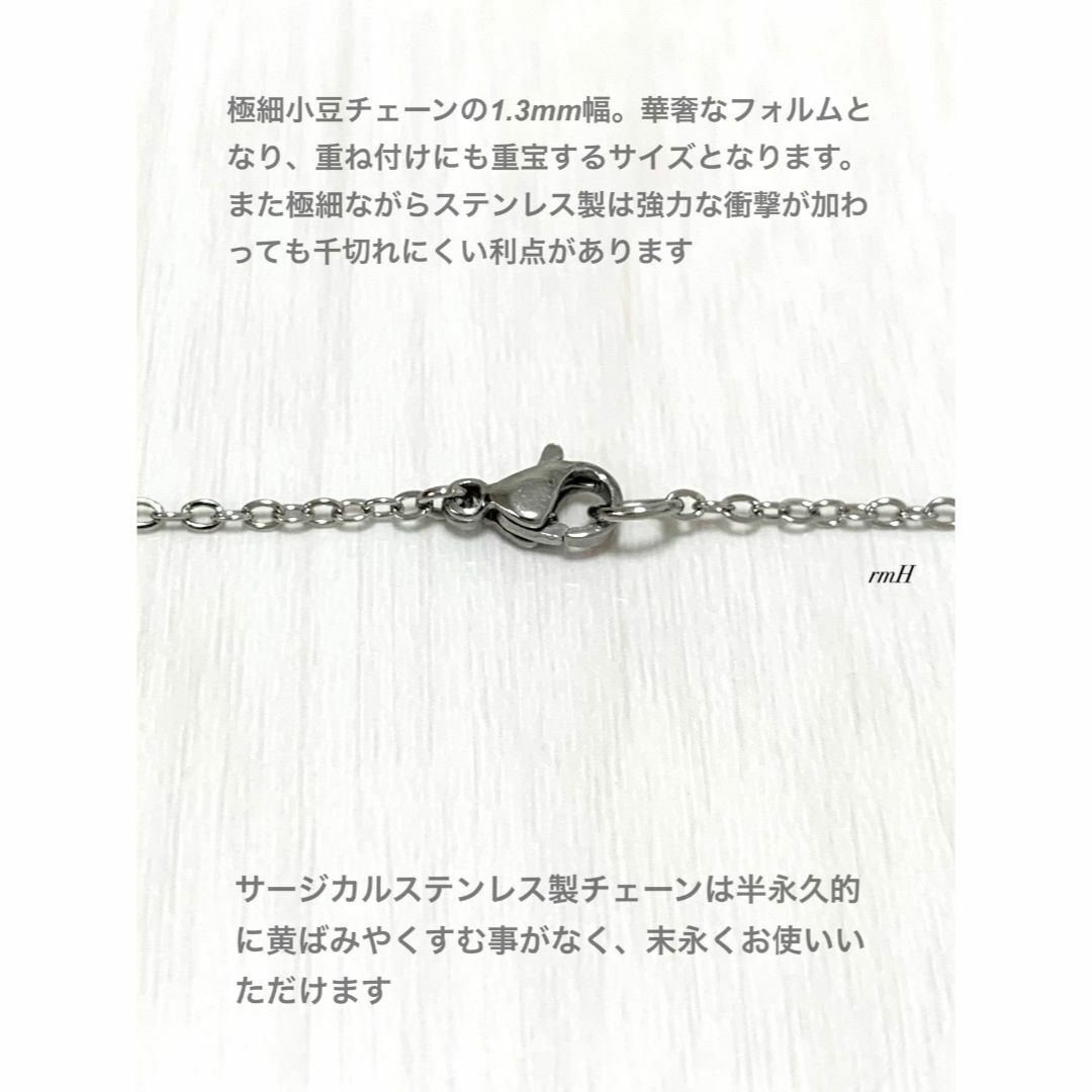 【ホエールテールネックレス1.3mm 40cm】真夏のシンデレラ 森七菜 メンズのアクセサリー(ネックレス)の商品写真