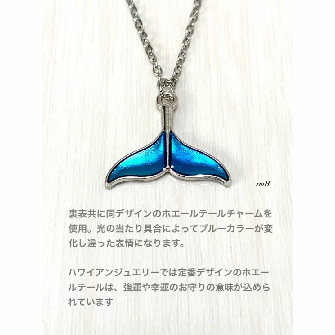 【ホエールテールネックレス1.3mm 40cm】真夏のシンデレラ 森七菜 メンズのアクセサリー(ネックレス)の商品写真