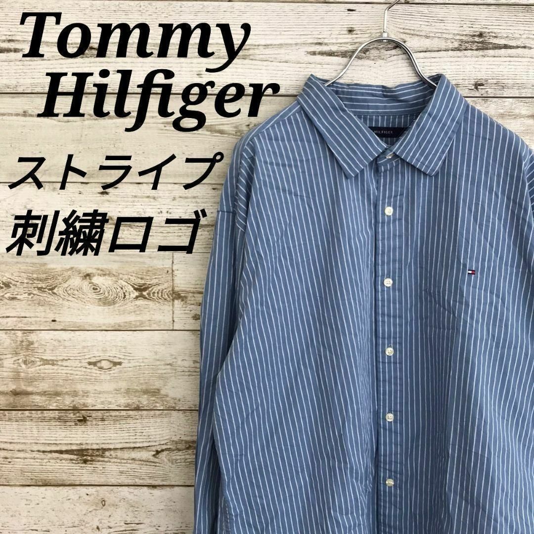 TOMMY HILFIGER(トミーヒルフィガー)の【k5334】USA古着トミーヒルフィガー刺繍ロゴストライプ長袖ブロードシャツ メンズのトップス(シャツ)の商品写真