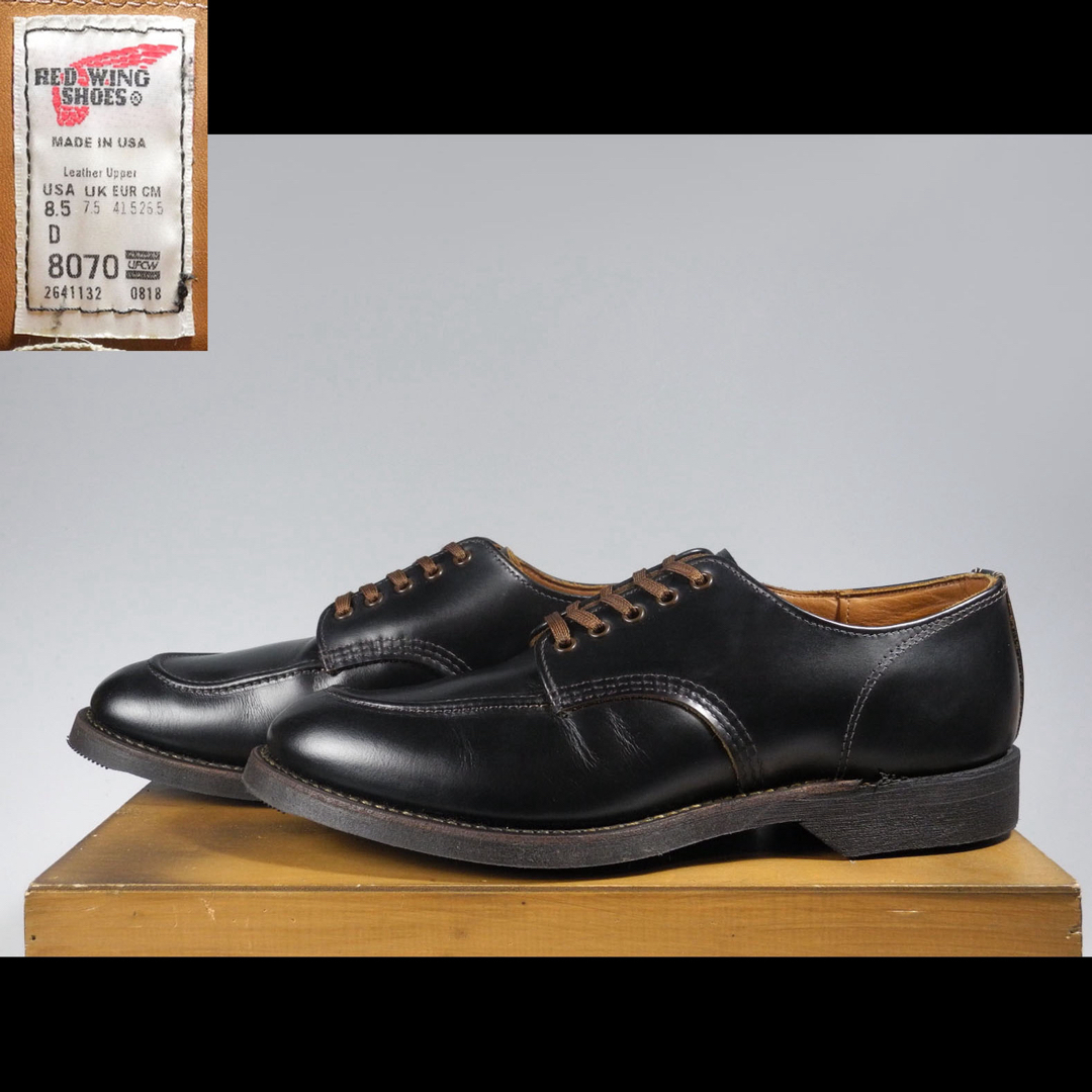 REDWING(レッドウィング)の8070スポーツオックスフォード茶芯Mil-1 9087 8075 9060 メンズの靴/シューズ(ブーツ)の商品写真