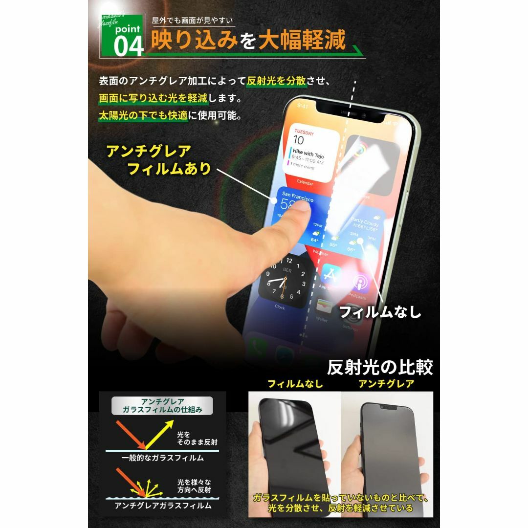 【在庫処分】シズカウィル iPhoneSE 第3世代 2022 用 第2世代 2 スマホ/家電/カメラのスマホアクセサリー(その他)の商品写真