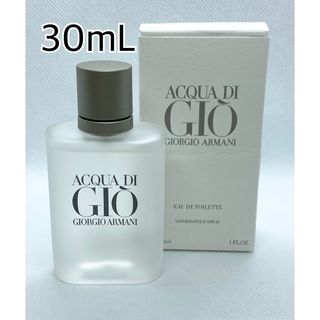 Giorgio Armani - GIORGIO ARMANI 香水　30ml