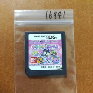 ニンテンドーDS(ニンテンドーDS)のたまごっちのキラキラおみせっち(携帯用ゲームソフト)