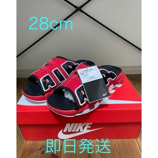 ナイキ(NIKE)のNike Air More Uptempo Slide Red/Black(サンダル)