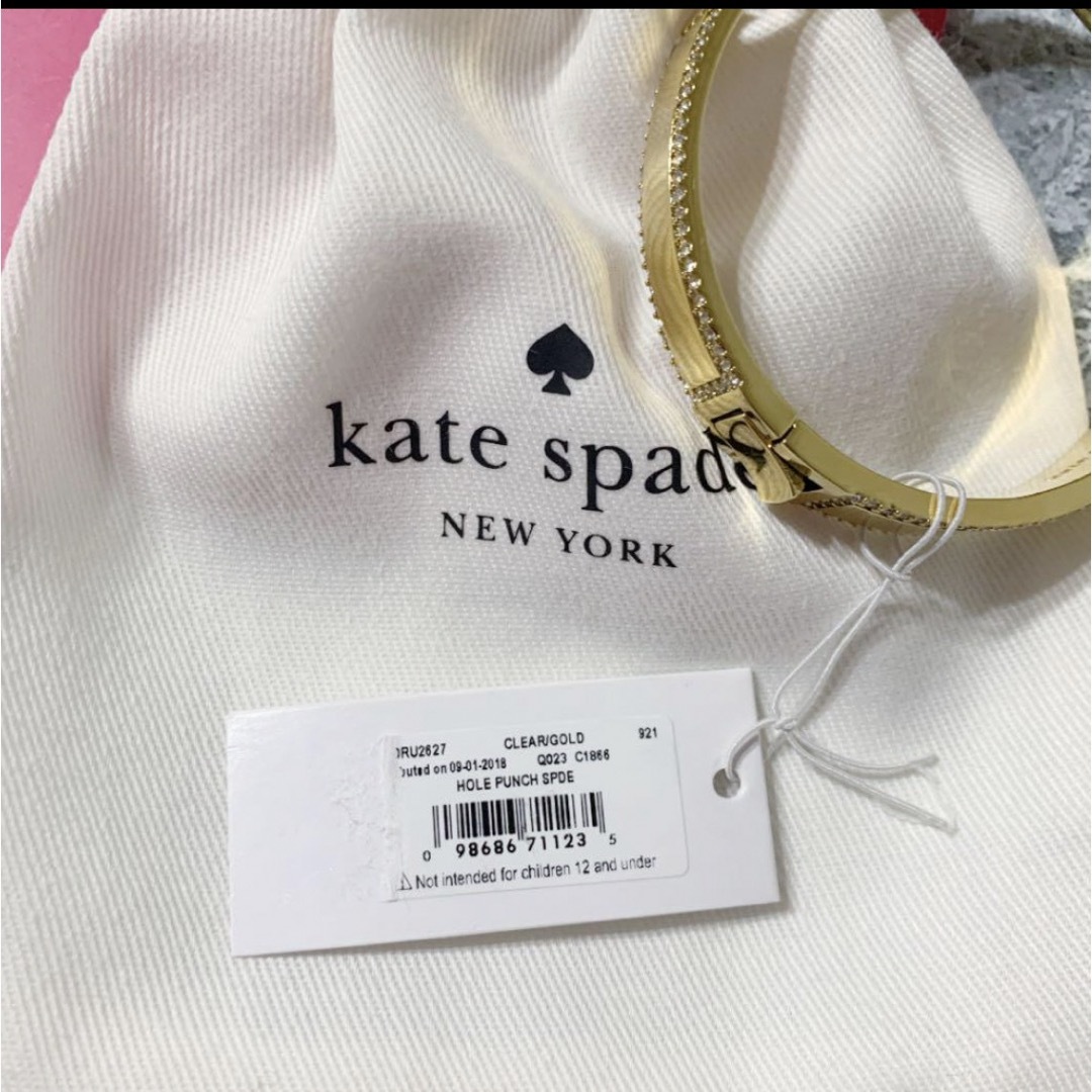 kate spade new york(ケイトスペードニューヨーク)の【新品未使用】訳アリ　ケイトスペード　バングル　ゴールド レディースのアクセサリー(ブレスレット/バングル)の商品写真