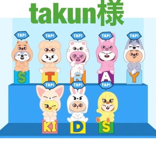 takun様(アイドルグッズ)