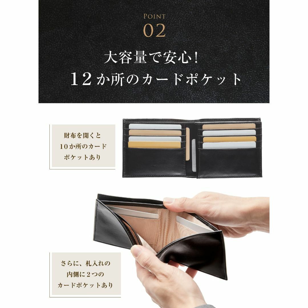 【色: ダークブラウン】[バルモア] 二つ折り財布 【所ジョージの世田谷ベース掲 メンズのバッグ(その他)の商品写真