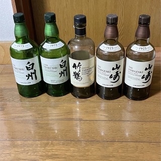 山崎、白州、竹鶴　空き瓶セット(ウイスキー)