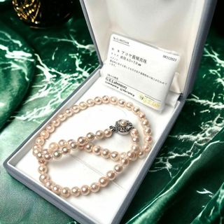 鑑別 ソーティング付 美品 アコヤ パール ネックレス 6.5〜7.0mm 真珠(ネックレス)