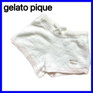 gelato pique - gelato pique ジェラートピケ ショートパンツ ルームウェア パジャマ