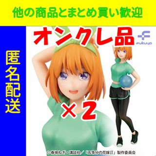 五等分の花嫁∬ FascinityFigure 四葉～ジムデート風～×２(アニメ/ゲーム)