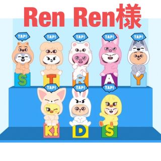 Ren Ren様(アイドルグッズ)