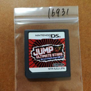 ニンテンドーDS(ニンテンドーDS)のJUMP ULTIMATE STARS(携帯用ゲームソフト)