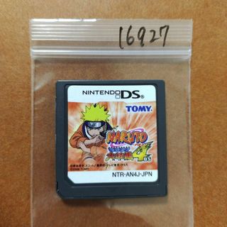 ニンテンドーDS(ニンテンドーDS)のNARUTO-ナルト- 最強忍者大結集 4 DS(携帯用ゲームソフト)