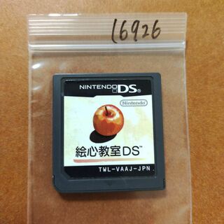 ニンテンドーDS(ニンテンドーDS)の絵心教室DS(携帯用ゲームソフト)