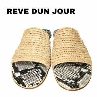 ✨新品✨REVE DUN JOUR★本革★パイソン柄★ソールフラット★サンダル(サンダル)