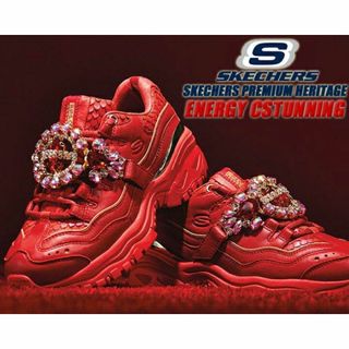 スケッチャーズ(SKECHERS)のスケッチャーズ プレミアム ヘリテージ エナジー レッド 厚底 ジュエリー(スニーカー)