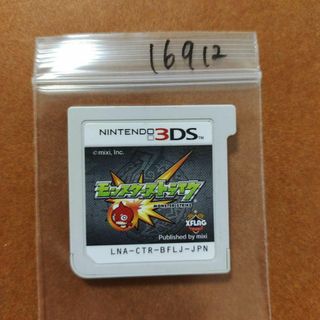 ニンテンドー3DS(ニンテンドー3DS)のモンスターストライク(携帯用ゲームソフト)