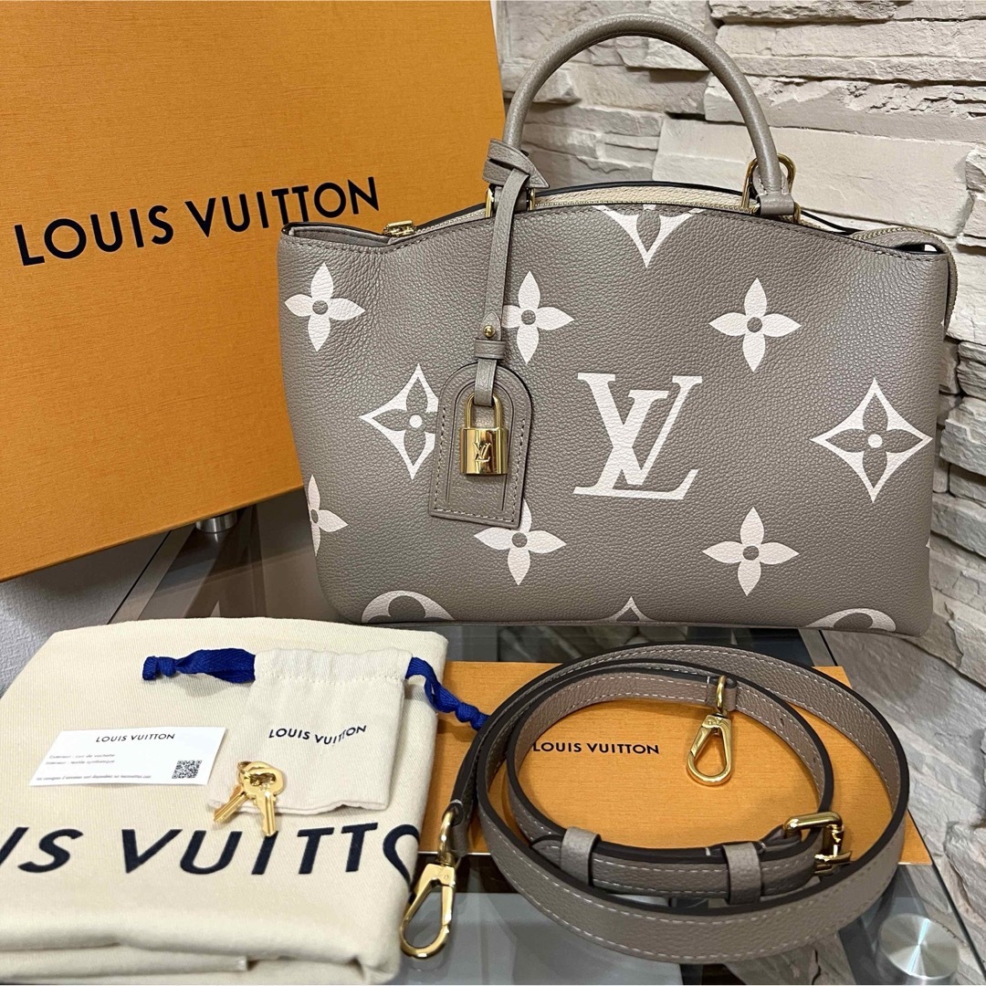 LOUIS VUITTON(ルイヴィトン)のLOUIS VUITTON M58914 プティ・パレ PM  ベージュ　バッグ レディースのバッグ(トートバッグ)の商品写真