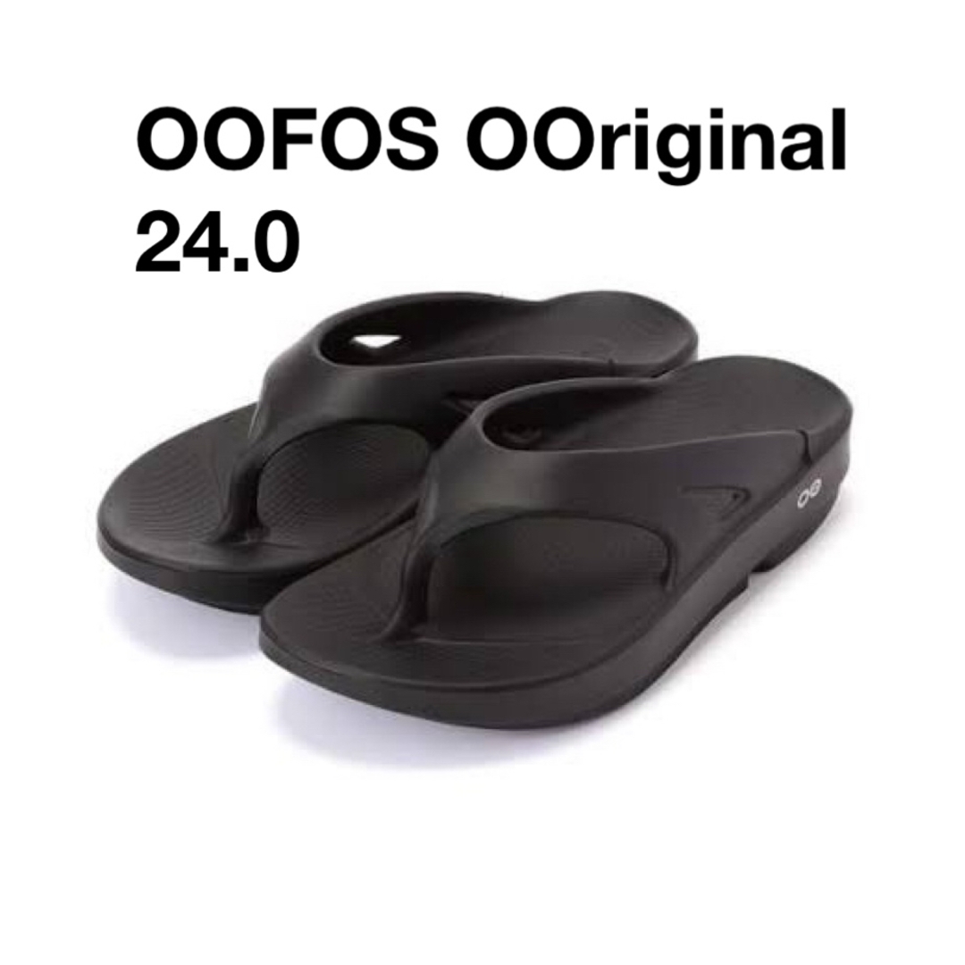 OOFOS(ウーフォス)のOOFOS ウーフォス オリジナル メンズ レディース スポーツサンダル#24 レディースの靴/シューズ(サンダル)の商品写真