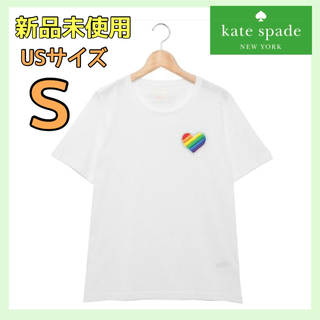 【新品未使用】ラスト　ケイトスペード　Tシャツ　ワッペン　ハート　S