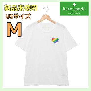 【新品未使用】ラスト　ケイトスペード　Tシャツ　ワッペン　ハート　M