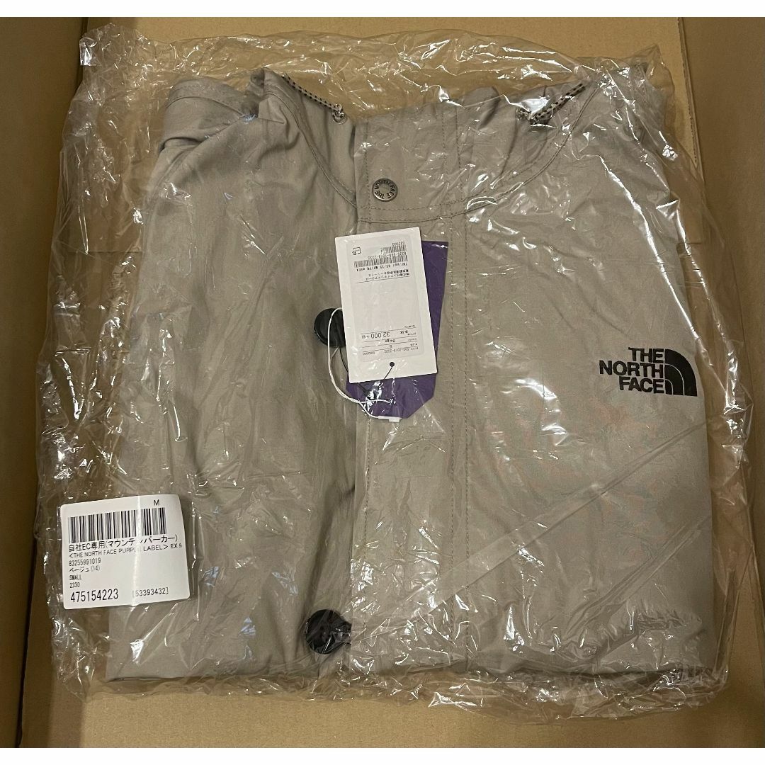 THE NORTH FACE(ザノースフェイス)のTHE NORTH FACE PURPLE LABEL 別注 マウンテンパーカ メンズのジャケット/アウター(マウンテンパーカー)の商品写真