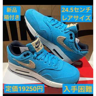 ナイキ(NIKE)のナイキ　エアマックス1(スニーカー)