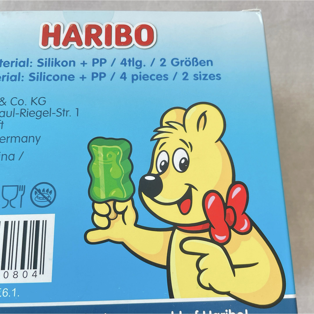 HARIBO【日本未販売】アイスキャンディメーカー　ゴールドベアデザイン　4本 インテリア/住まい/日用品のキッチン/食器(調理道具/製菓道具)の商品写真