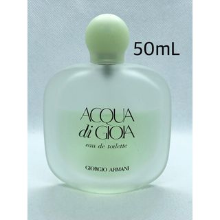 ジョルジオアルマーニ(Giorgio Armani)のGIORGIO ARMANI ジョルジオアルマーニ アクアディジョイア 50mL(ユニセックス)