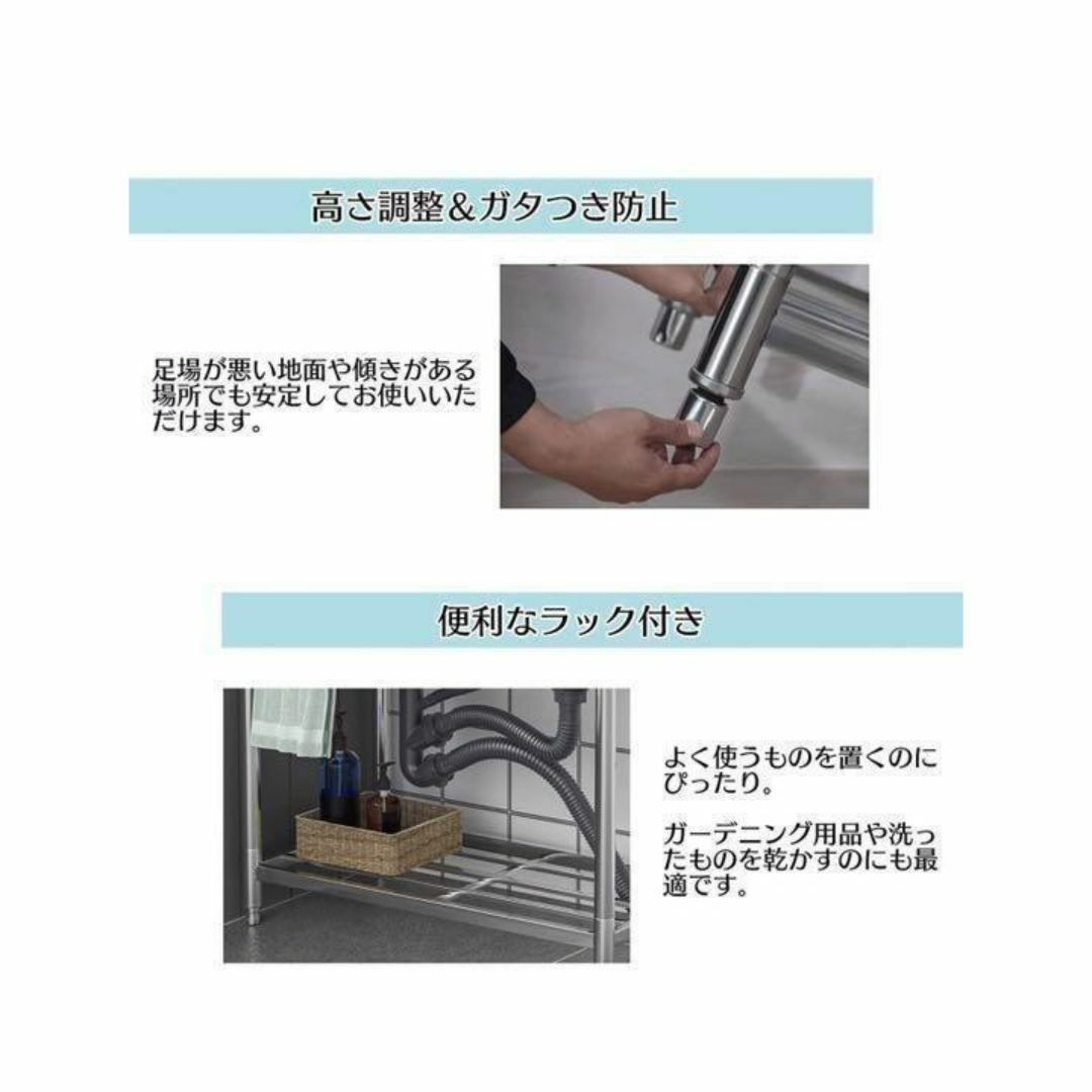 ステンレス流し台 厚み有 堅めのシンク (304厚みプラス）S61 1415 インテリア/住まい/日用品のキッチン/食器(調理道具/製菓道具)の商品写真