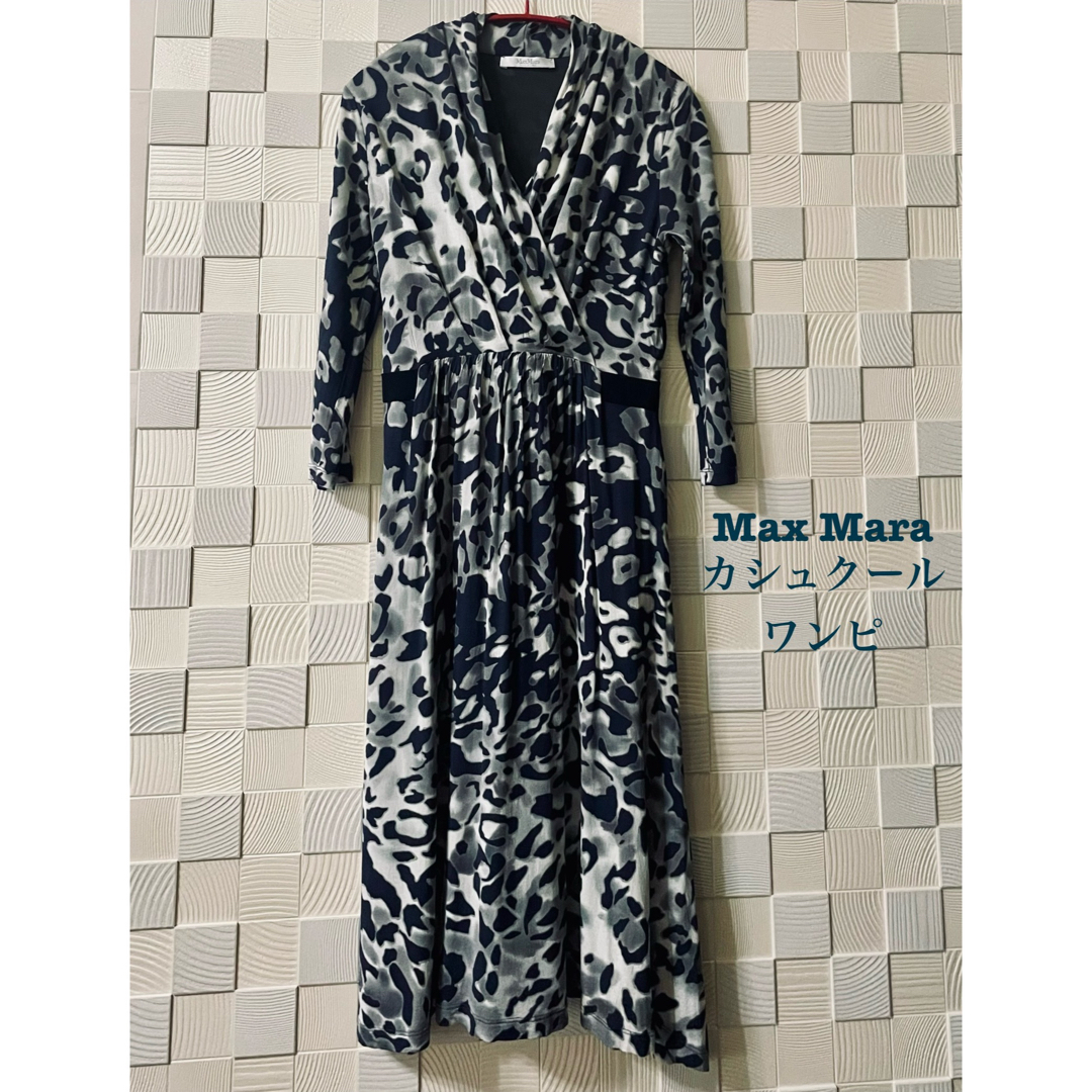 Max Mara(マックスマーラ)のMax Mara カシュクールワンピ(紺xグレー) レディースのワンピース(ひざ丈ワンピース)の商品写真