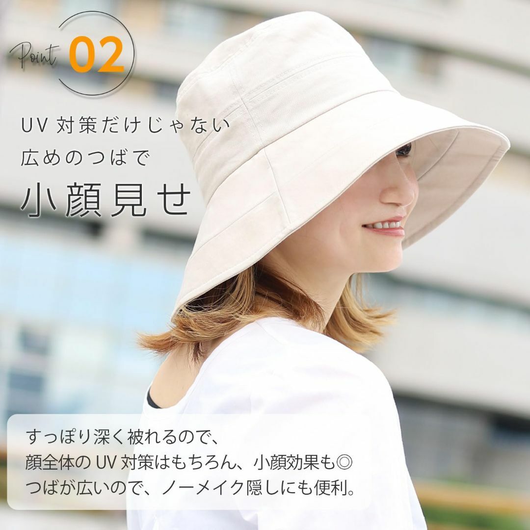 【色: グレージュ】[ナル] 帽子 レディース 日焼け防止 大きいサイズ 遮光  レディースのファッション小物(その他)の商品写真
