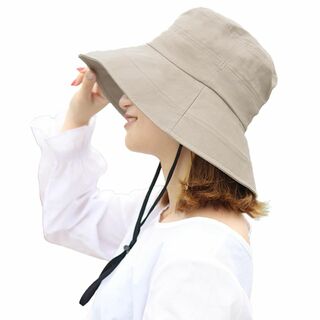 【色: グレージュ】[ナル] 帽子 レディース 日焼け防止 大きいサイズ 遮光 (その他)