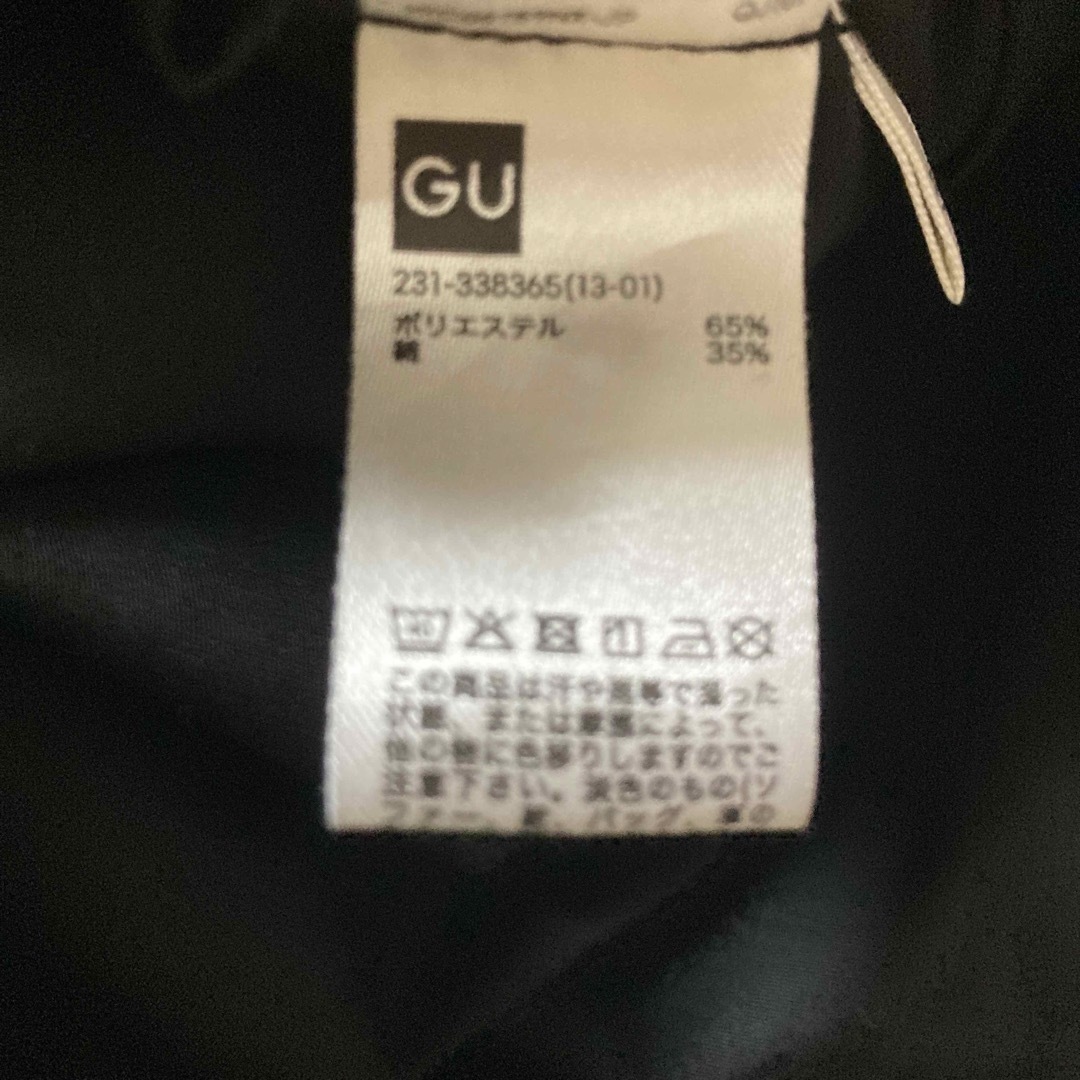 GU(ジーユー)のハリのある黒のゆるっとティアードロングワンピース レディースのワンピース(ロングワンピース/マキシワンピース)の商品写真
