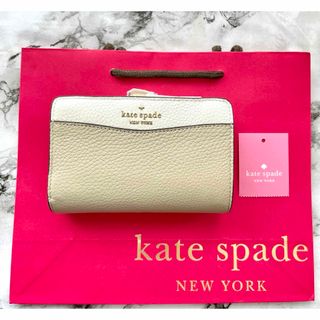 ケイトスペードニューヨーク(kate spade new york)の【新品未使用】01 ケイトスペード ミディアム   二つ折り財布  ベージュ(財布)