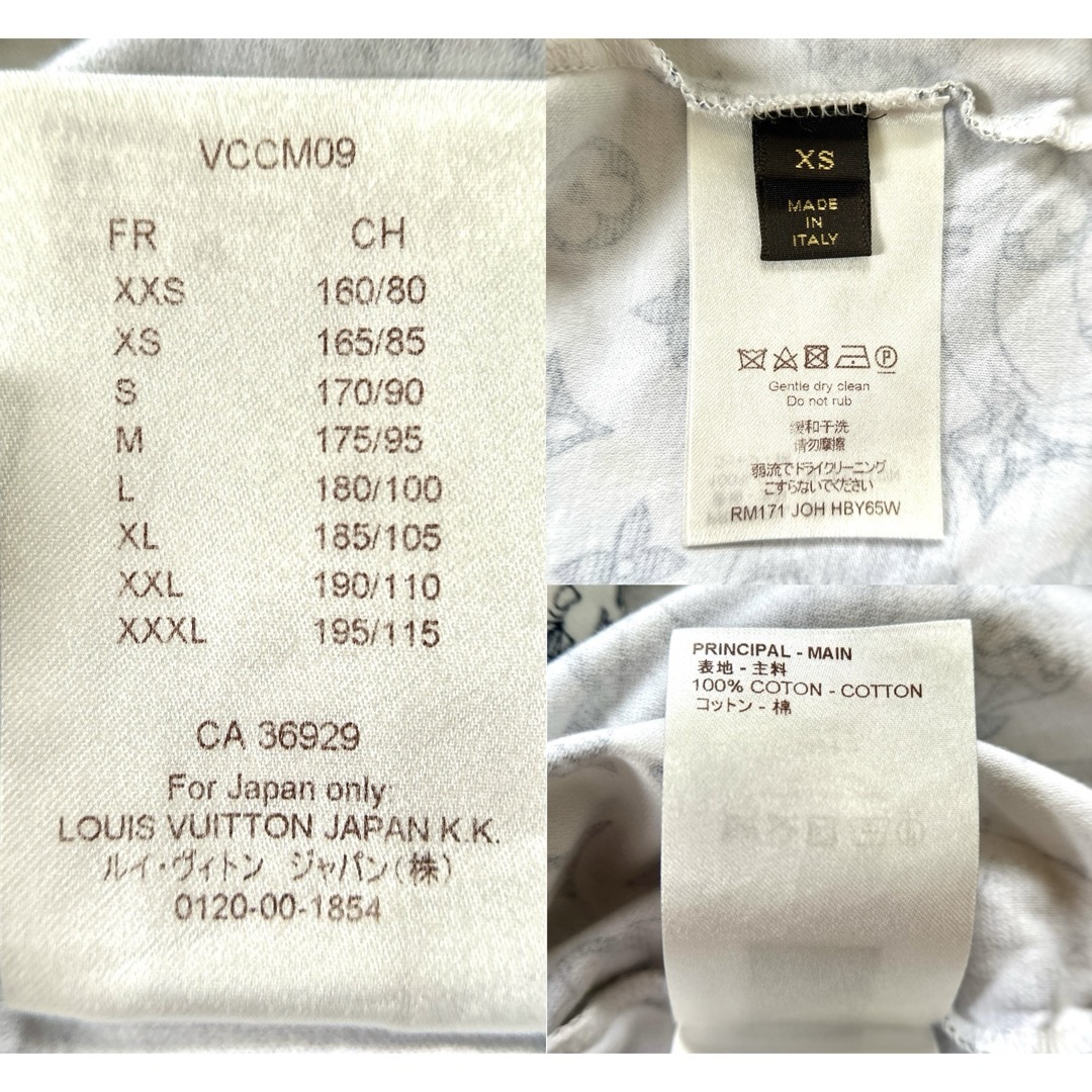 LOUIS VUITTON(ルイヴィトン)のLOUIS VUITTON チャップマンブラザーズ モノグラム 半袖 Tシャツ メンズのトップス(Tシャツ/カットソー(半袖/袖なし))の商品写真