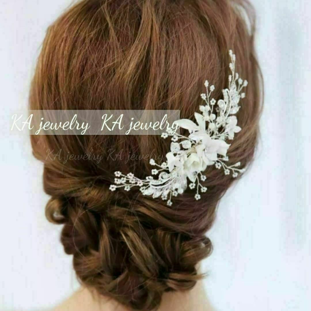 vウェディングヘアアクセサリー?ブライダル髪飾りヘッドドレス結婚式シルバーピース レディースのアクセサリー(その他)の商品写真