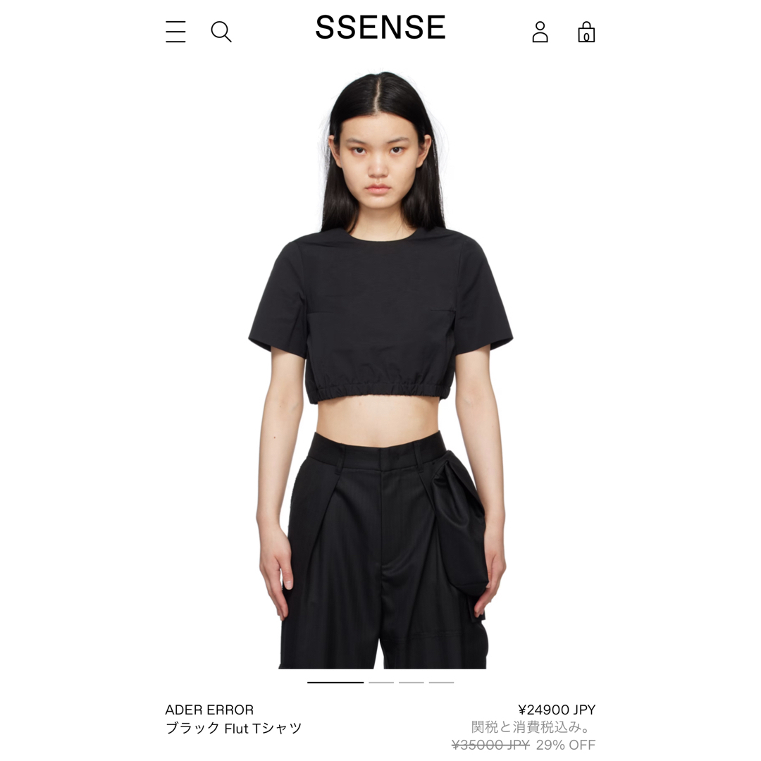 ADER ERROR ブラックFlut Tシャツ ADER ERROR ブラックFlut Tシャツ