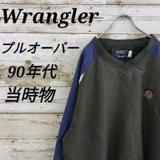 ラングラー(Wrangler)の【k2808】USA古着90sラングラー刺繍ロゴナイロンプルオーバージャケット(ナイロンジャケット)