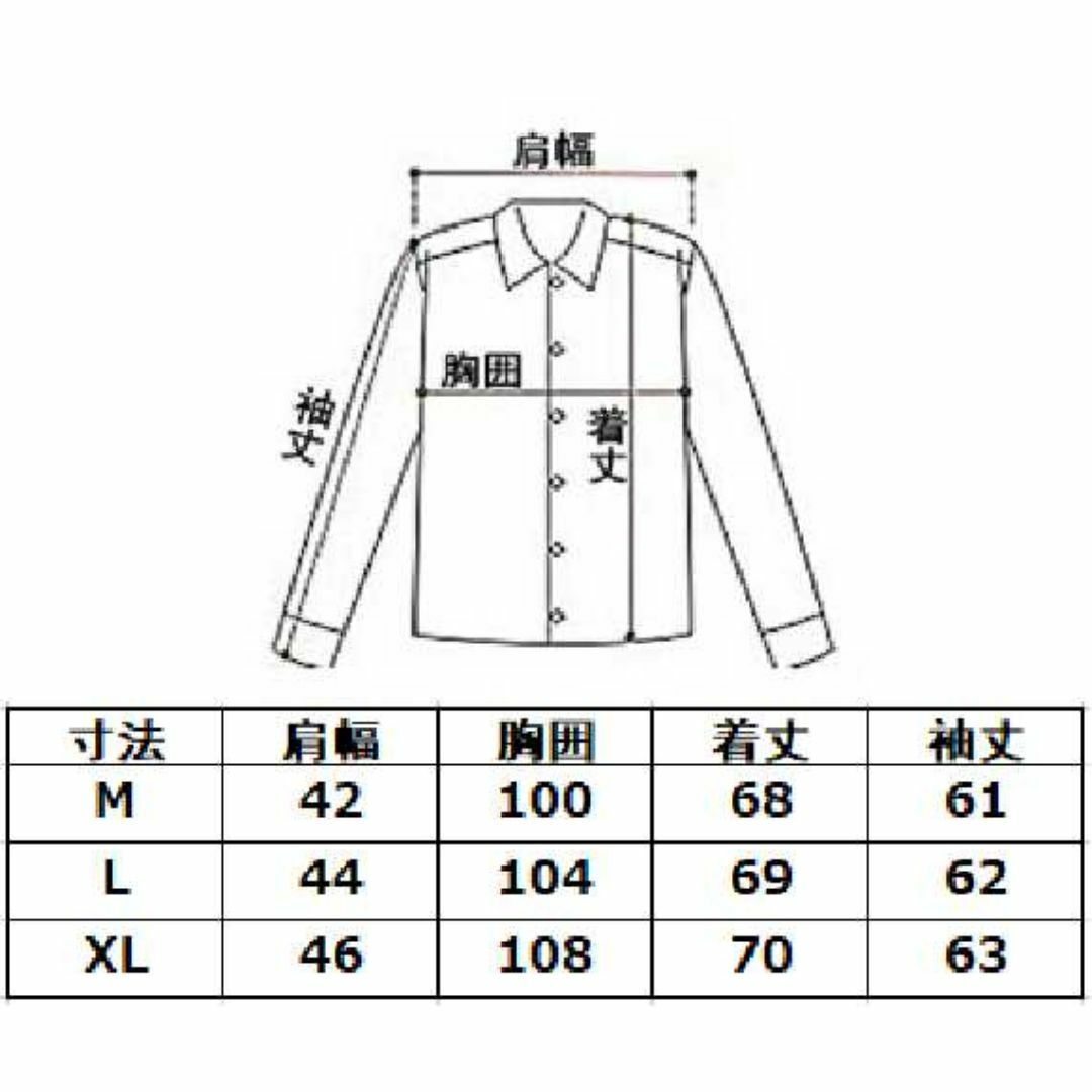 【新品】メンズ本格派デニムシャツ ウエスタンシャツ　秋冬春服/襟立/上着/長袖 メンズのトップス(シャツ)の商品写真