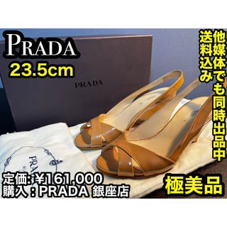 プラダ(PRADA)の✨極美品✨ PRADA (プラダ) 牛革製 パンプス ④ 23.5cm(ハイヒール/パンプス)