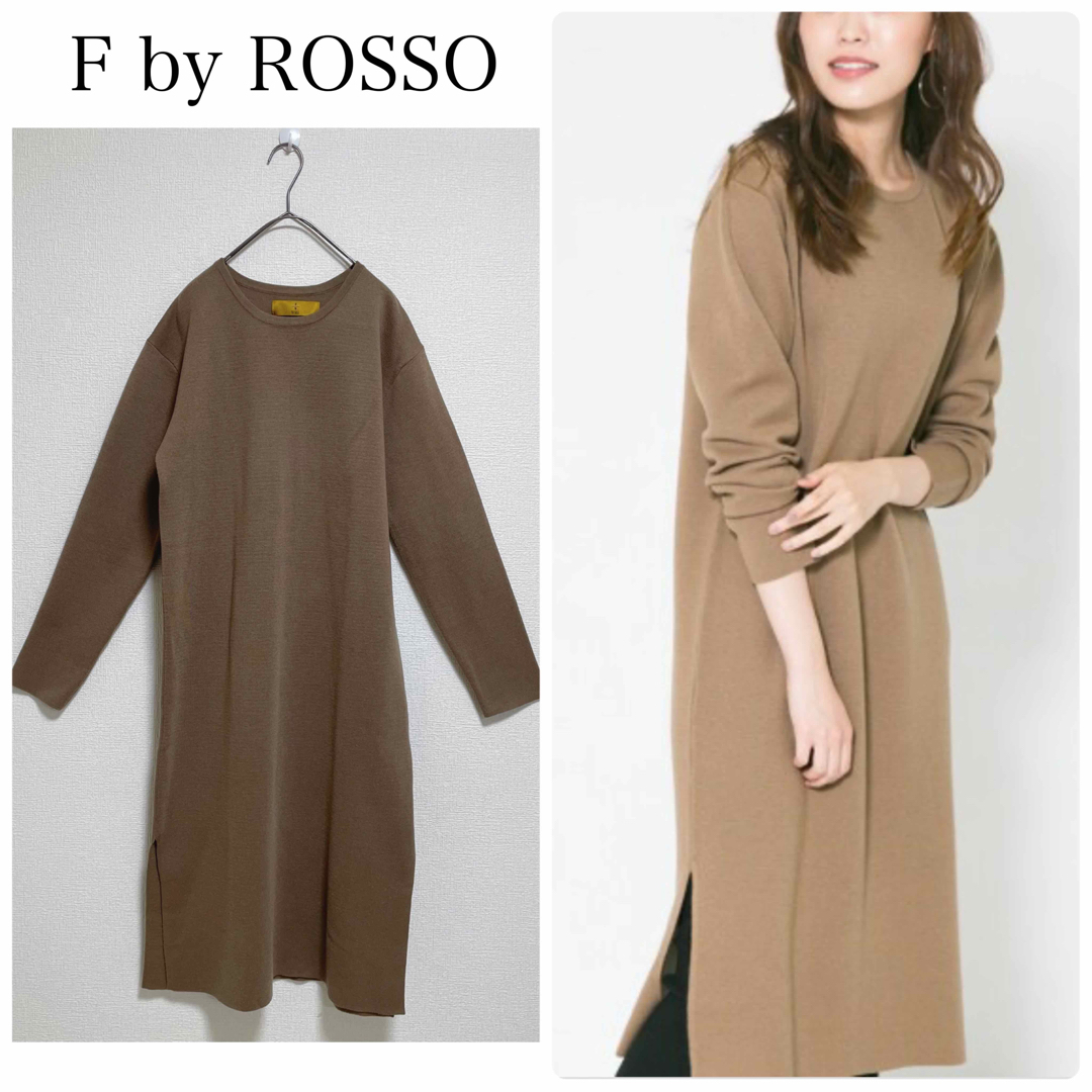 ROSSO(ロッソ)の【中古美品】F by ROSSOミラノリブワンピース　ベージュ系　フリーサイズ レディースのワンピース(ロングワンピース/マキシワンピース)の商品写真