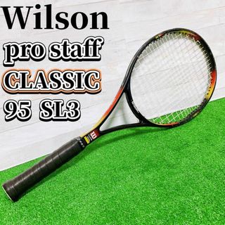 ウィルソン(wilson)のWilson 硬式テニスラケット Pro Staff Classic 95(ラケット)