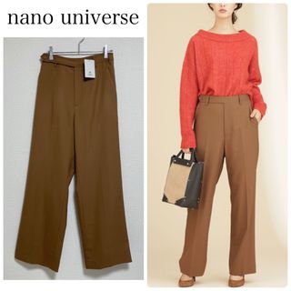 nano・universe - 【新品タグ付】nano universeウールセミワイドパンツ　キャメル　36